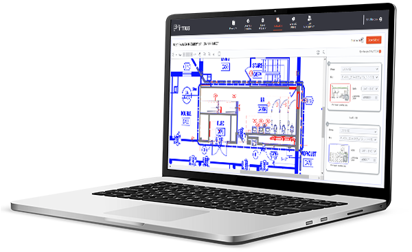 Firmus AI-MATCH™ cloud-based software